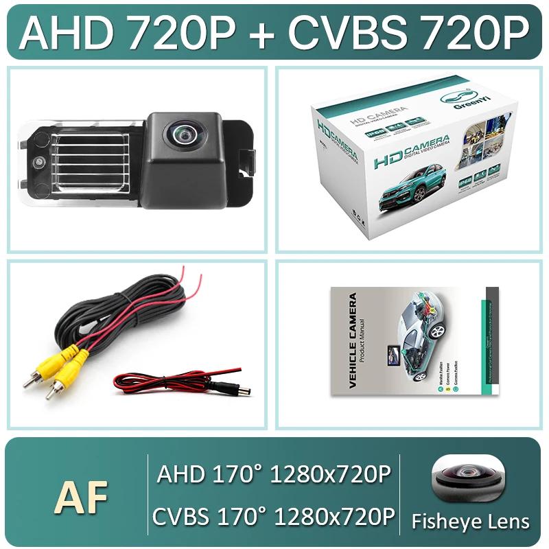 GreenYi 170° 1080P HD Night Vision Vehicle Rear View Reverse Camera For VW Volkswagen Polo 6R Golf 6 Passat CC MK6 Magotan Bora