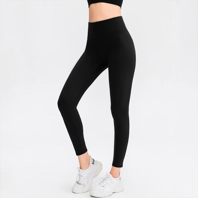 Women's Double-Sided Brushed Naked Feel Yoga Pants