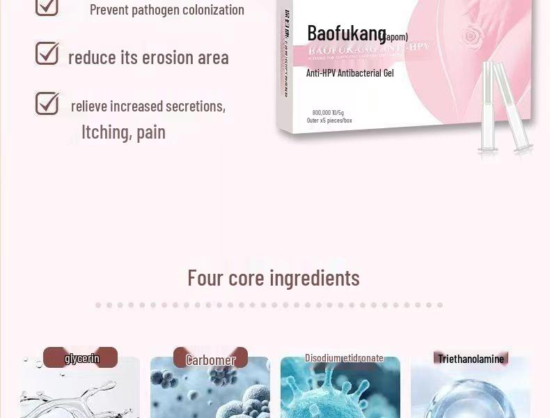 Baofukang HPV Defense Antibakterielles Gel für die weibliche Intimpflege