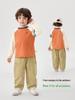 European Boys' Pure Cotton Long-Sleeved T-shirt - Spring/Autumn 2026 Trendy Kids' Base Layer
