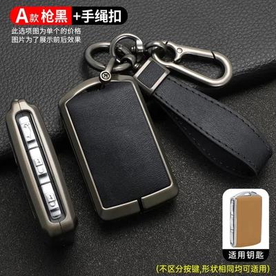 Car Remote Key Case Cover For Volvo S60 S90 XC40 XC60 XC90 V60 V90 T6 T8 Polestar 1 2 Auto Accessaries Key Shell Protect Bag