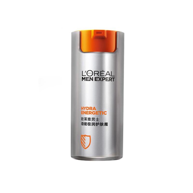 Loreal Paris Men s Powerful Men s Facial Cream Soothing and Jinneng extremely moisturizing skin cream-50ml two bottles