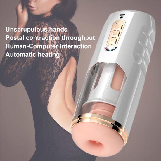 

Уютная чашка для ягодиц, приятная для кожи, со стимуляцией в нескольких направлениях