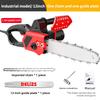 12 Inch/16 Inch High Power Electric Saw Household Multifunctional Electric Chain Saw Cutting and Logging Power Tool