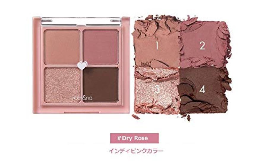 BETTER THAN EYES Powder Dry rom&nd (02 Rose) [Product]