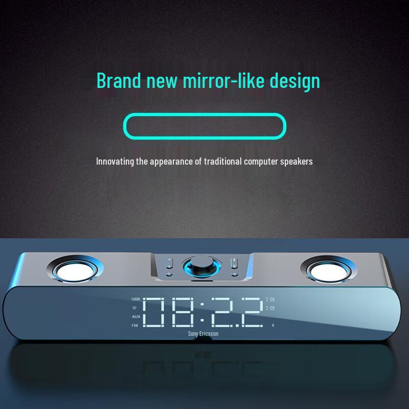 Souai Bluetooth Soundbar Speaker with Clock