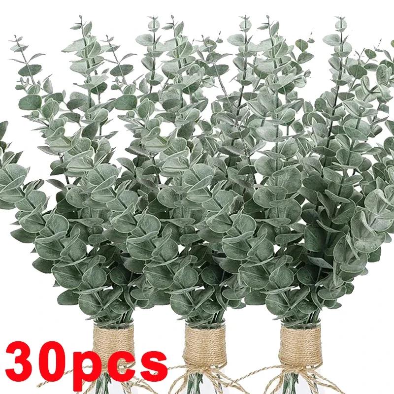 36/10PC Artificial Eucalyptus Leaves Stems Silk Fake Green Leaf Branches For DIY Bouquets Wedding Party Home Decoration Supplies
