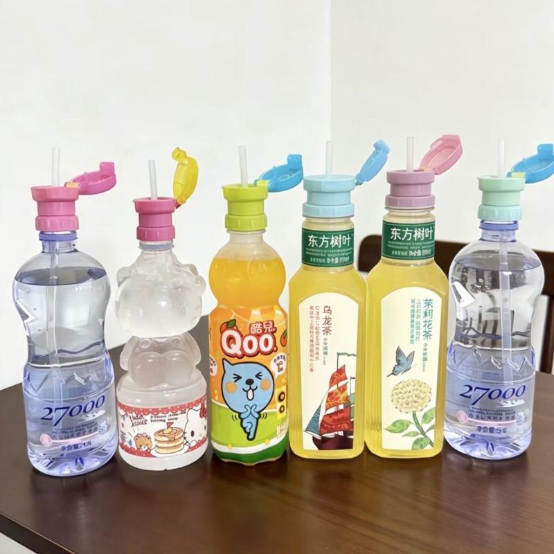 Reusable Silicone Straw Lids For Mineral Water Bottles, Portable Drinking Conversion Tops, Anti Spill Sipper Covers For On The Go Hydration