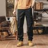 Pantolon – Pantalon ve Kapriler