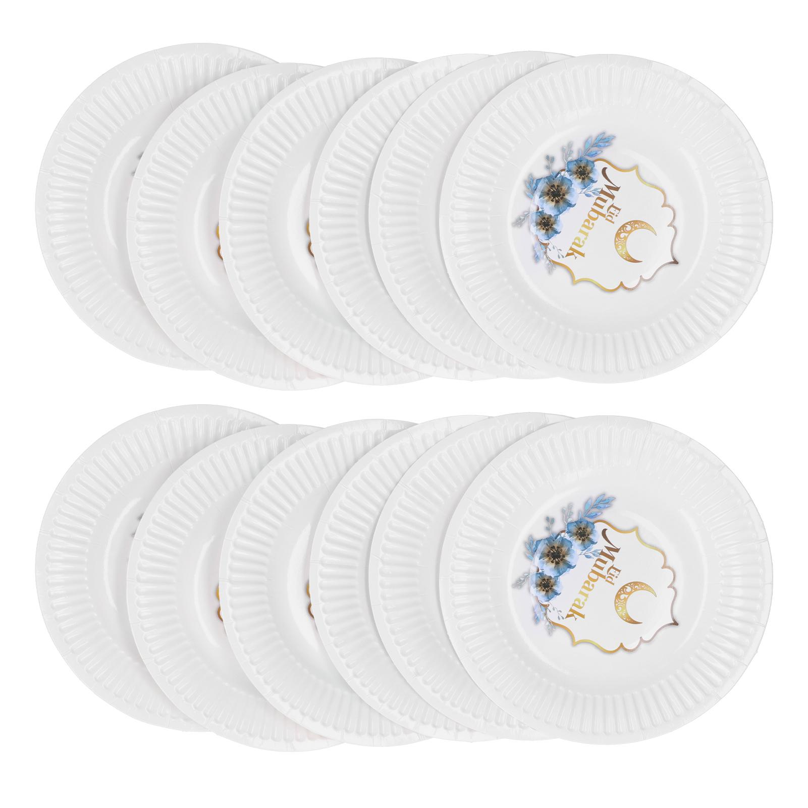 

12Pcs Disposable Dinner Plate Ramadan Islam Religious Holiday Paper Craft SuppliesWhite Mubarak