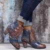 Women'S Floral Print Chunky Heel Ankle Boots - Vibrant Ethnic Design, Round Toe Zipper Closure, Synthetic Cover & Rubber Sole, All-Season Casual Shoes