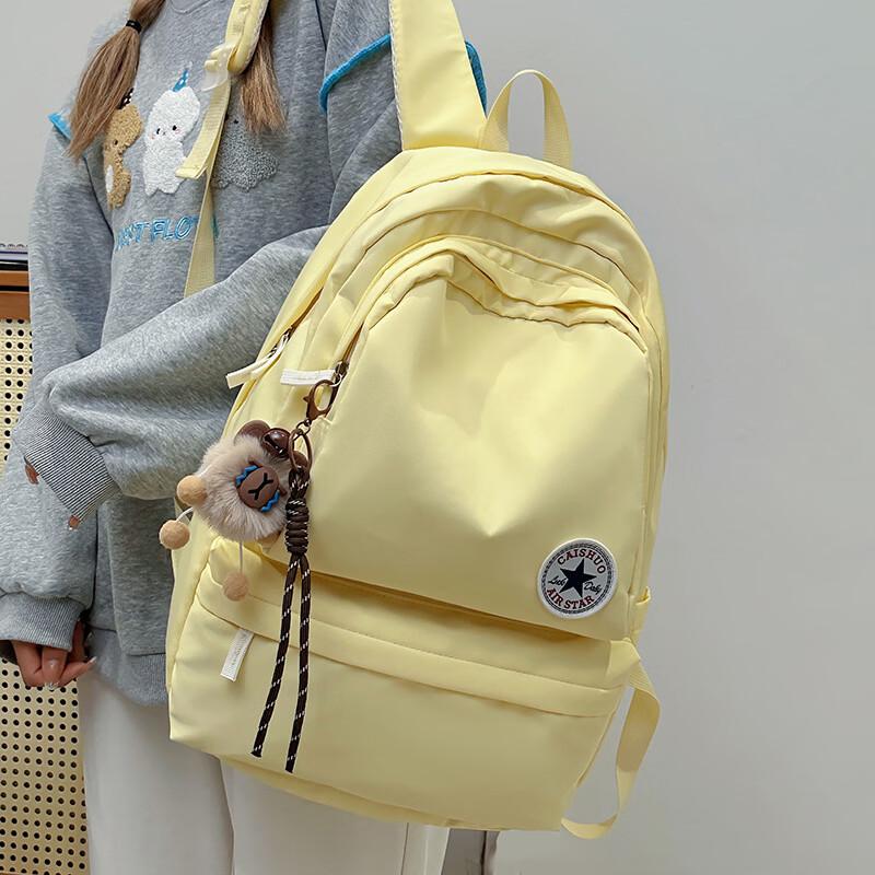 

Li Shen Versatile Waterproof Laptop Backpack