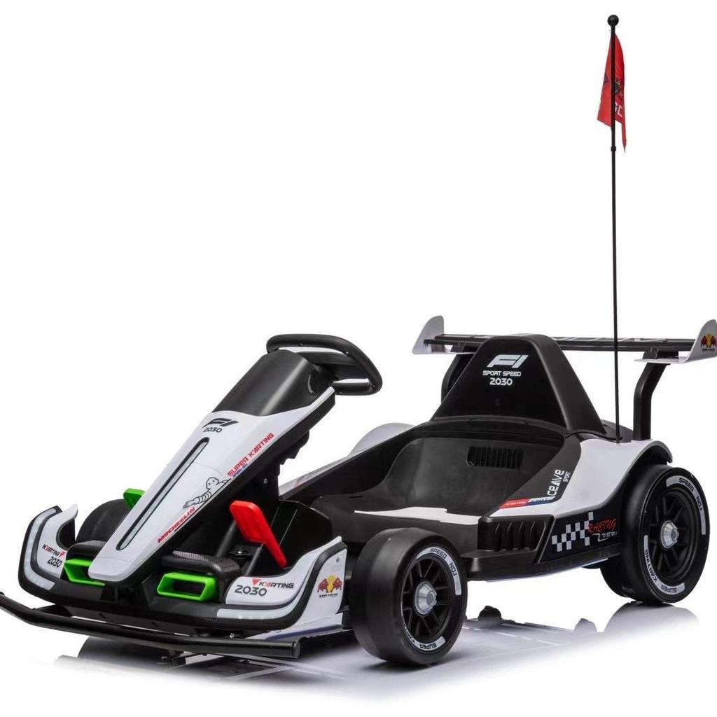 Electric Drifting Go-Kart for Kids & Adults - Remote Controlled Four-Wheel Toy Car