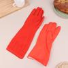 1Pair Latex Long Dish Washing Kitchen Clean Gloves Dish Washing Aquarium Fish Tank Industrial Thick Protective Gloves