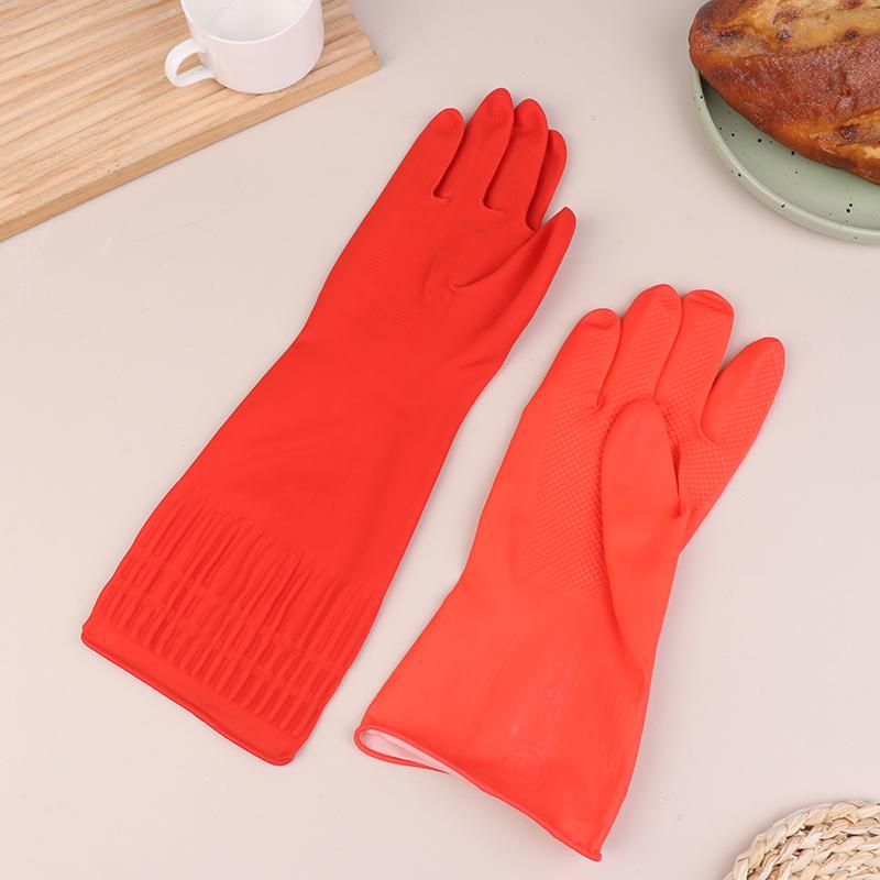 1Pair Latex Long Dish Washing Kitchen Clean Gloves Dish Washing Aquarium Fish Tank Industrial Thick Protective Gloves