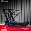 Yimai Commercial Non-Motorized Treadmill & Integrated Trainer