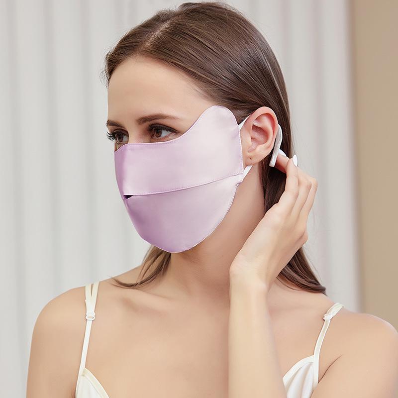 Silk Sunscreen Mask for Sensitive Skin - Blush Gradient, Breathable UV Protection, Full Face Coverage with Mulberry Silk Eye Corners.