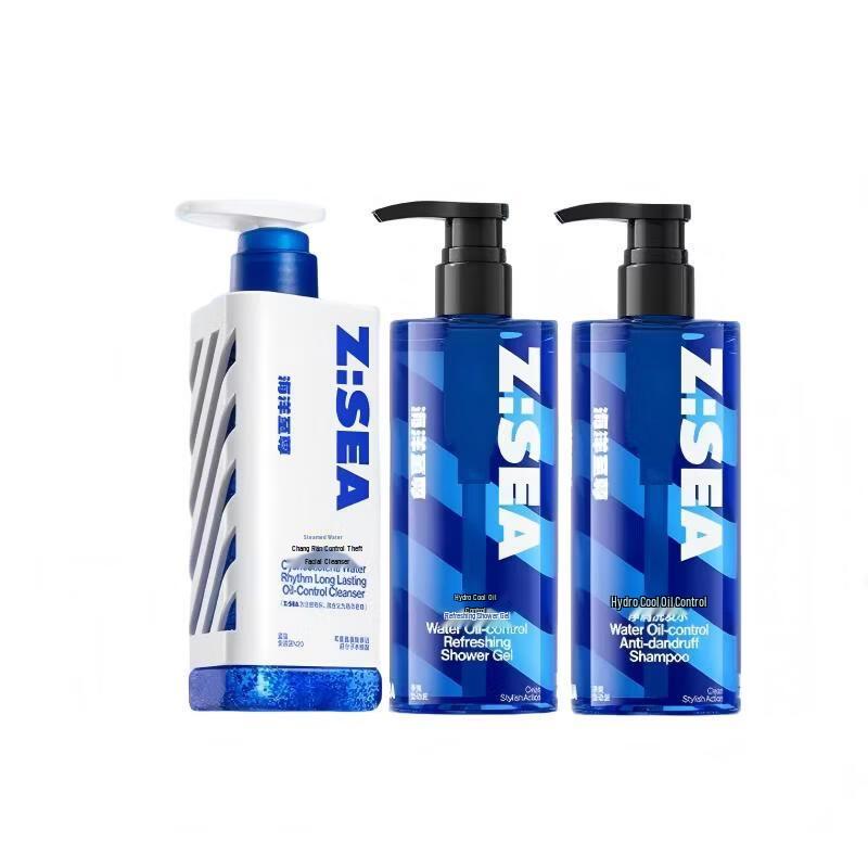 Ocean Supreme Oil Control 3-Piece Grooming Set