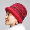 Winter new middle-aged and elderly hats women's knitted ear protectors handmade wool hats, plush warm mother cold-proof hats