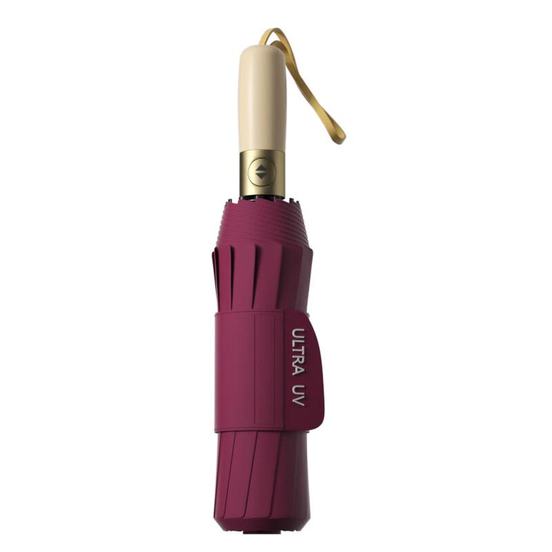 Hanyou Automatic Extra Large Dual-Use Umbrella