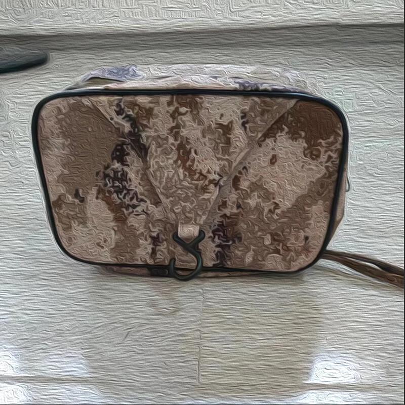Portable Camouflage Hanging Toiletry Bag