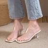 Fashion Summer New Stiletto Slippers Women Fashion Square Head Open Toe Transparent Strap Non-slip Temperament High-heeled Sandals