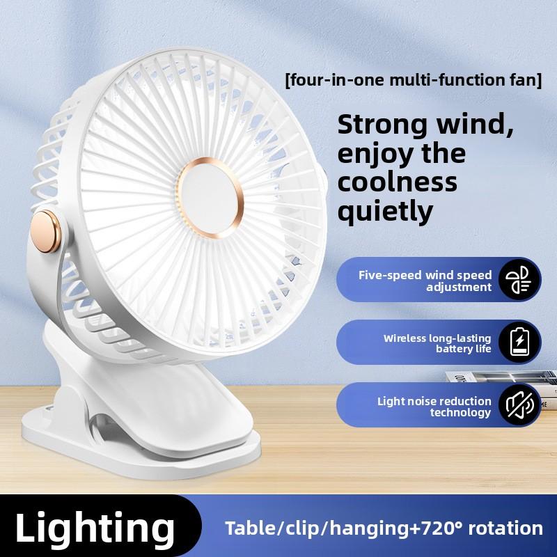 New Desktop Fan with Clamp Attachment, Powerful and Quiet Night Light, Dual Charging and Plugging Version, Suitable for Bedroom Use.