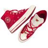 Converse 1970s Comfortable and Versatile High-Top Slip-Resistant Durable Skate Shoes for Men and Women in Red