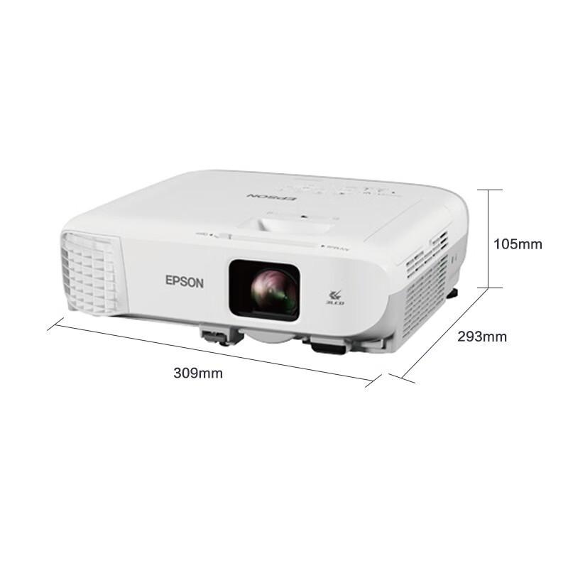 Epson CB-972 Business Projector, 4100 Lumens (CN version)