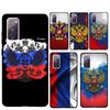 Russian Federation Flag Phone Case For Samsung Galaxy S25 Ultra S9 S10 S20 FE S21 S22 S23 Plus S24 Ultra Back Cover