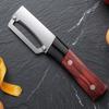 Yousheng Vegetable Peeler with Comfortable Non-Slip Handle, Labor-Saving Sharp Blade Fruit Peeler for Thick-Skinned Fruits And Vegetables,
