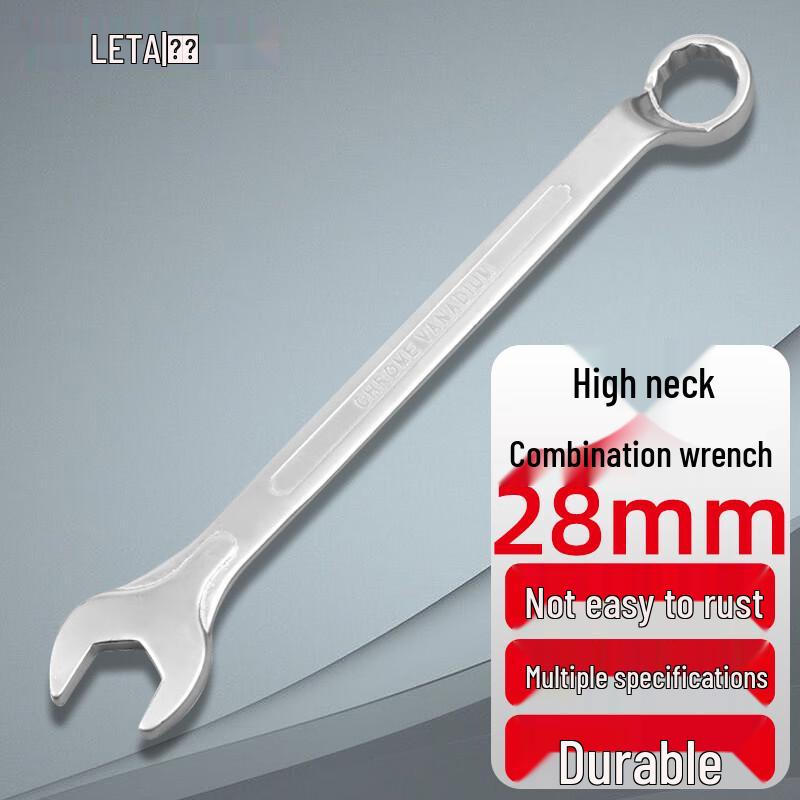 LETA 28mm Industrial Forged Dual-Purpose Wrench