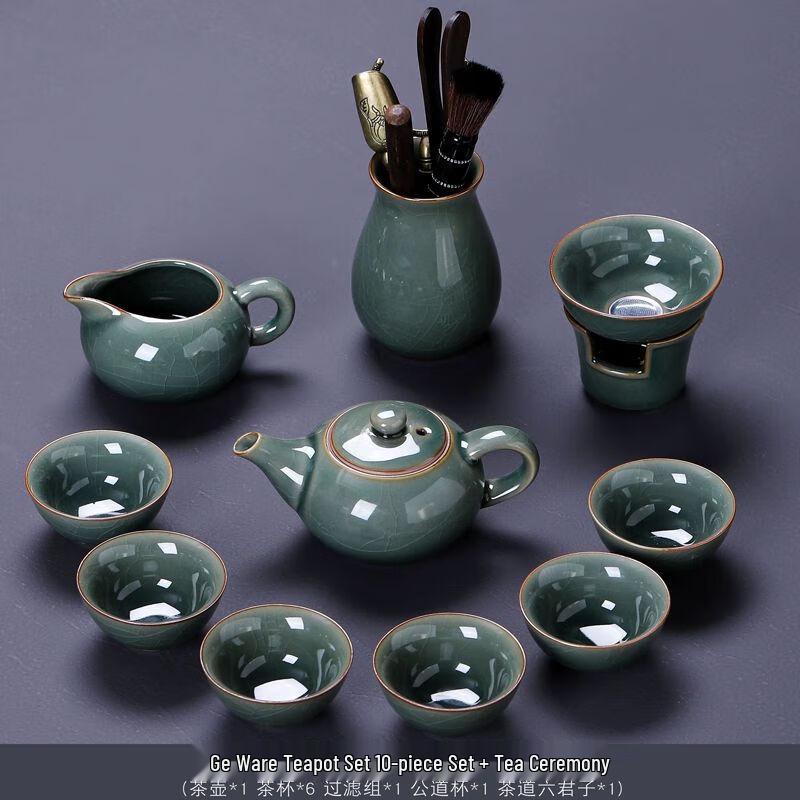 Qiuqiao Geyao Kung Fu Tea Set
