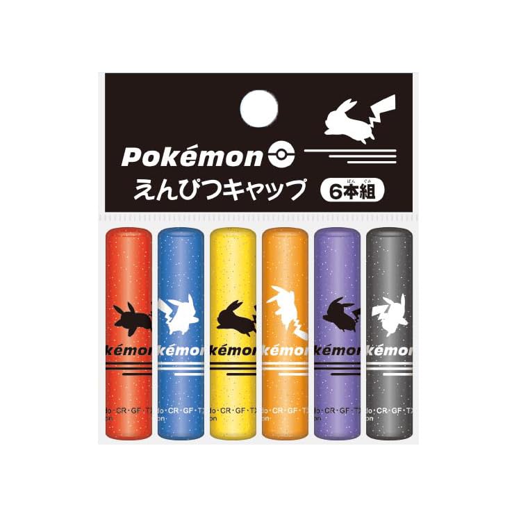 Showa Note Pencil Set of Simple Exciting New School Showa Note Pokémon Caps, 6, Design, 269137, Year,
