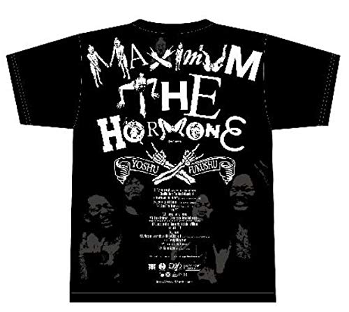 Maximum the Hormone Official Merchandise "SCHOOL GIRL ROCK" 2013 T-shirt [M]