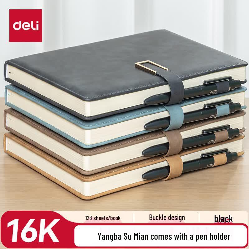 Deli BP150 16K Leather Notebook