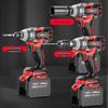 BAIPUXI Cordless Brushless Electric Wrench CN Plug (adapter Included)