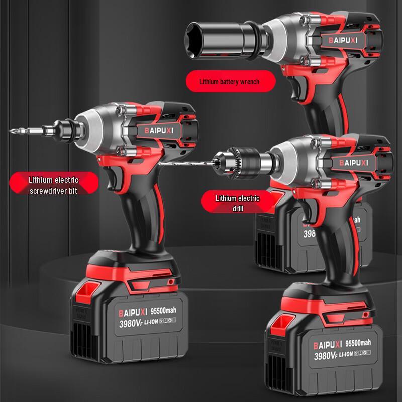 BAIPUXI Cordless Brushless Electric Wrench CN Plug (adapter Included)