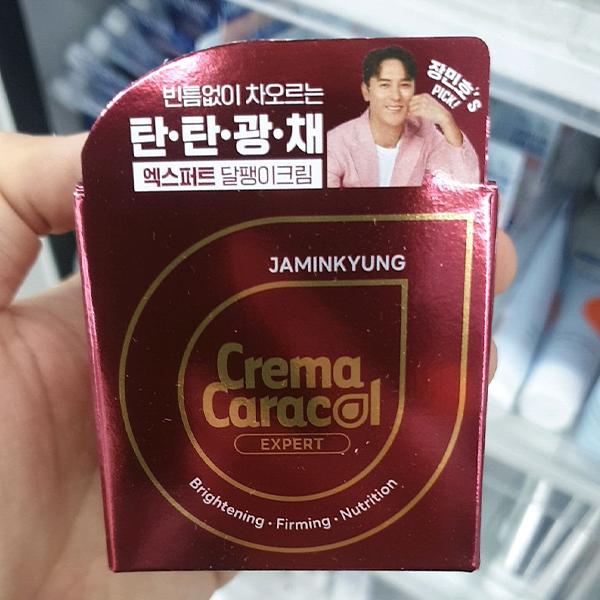 JAMINKYUNG Crema Caracol Expert Cream 55ml