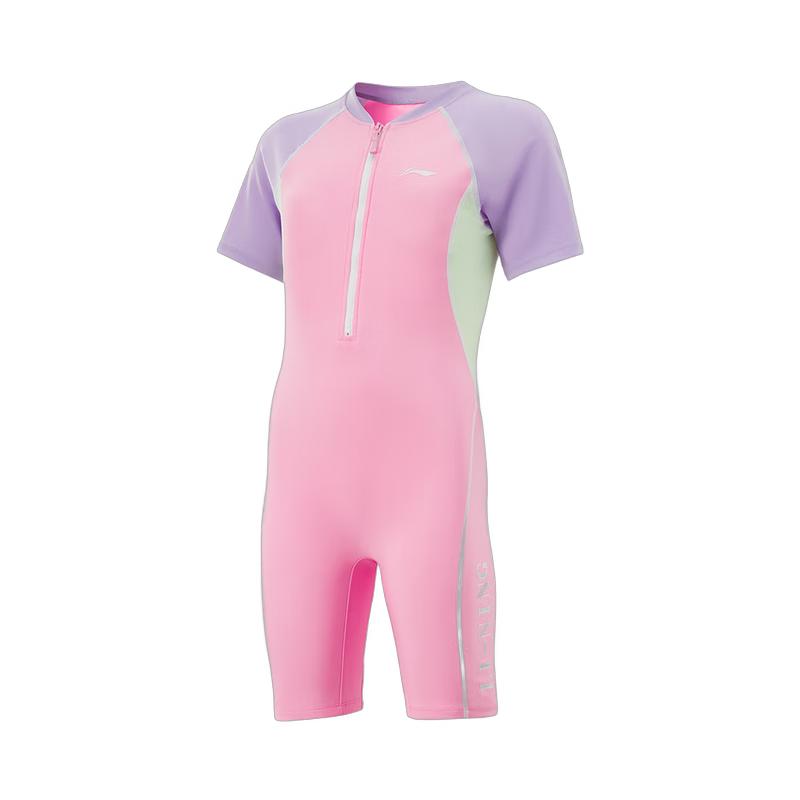 Li-Ning Teen Girls One-Piece Elastic Swimsuit 160