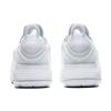 Nové Nike Air Max 2090 Bílé Vlčí šedé GS CJ4066-102