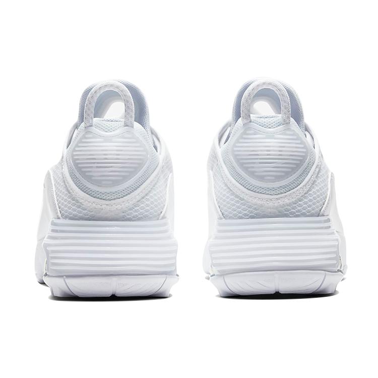 Nové Nike Air Max 2090 Bílé Vlčí šedé GS CJ4066-102