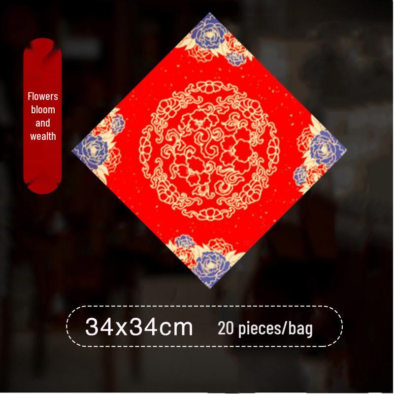 Batik Wannianhong Calligraphy and Painting Paper for Spring Festival Couplets in National Tide Style 34x34 cm