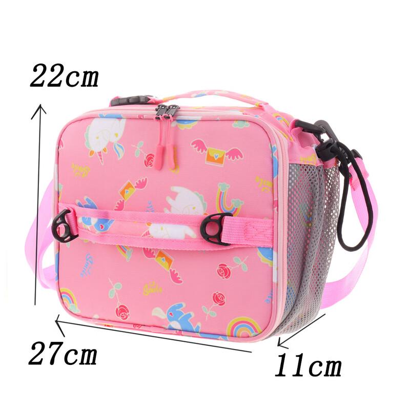 Children s Portable Insulated Lunch Bag