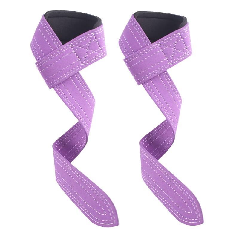 WEZHO Weightlifting Wrist Wraps and Grip Straps