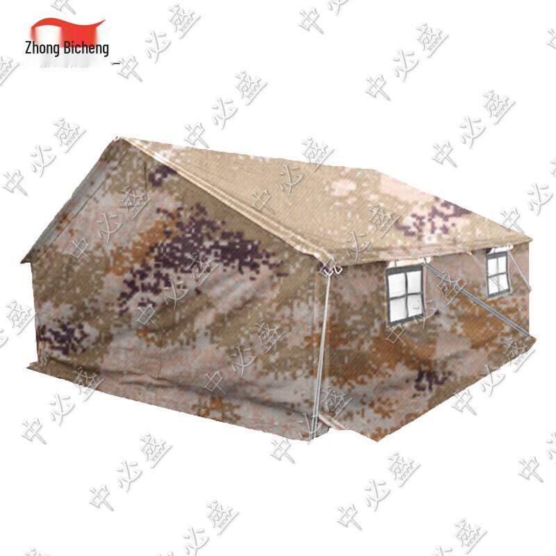 Zhongbisheng Outdoor Camping Tent