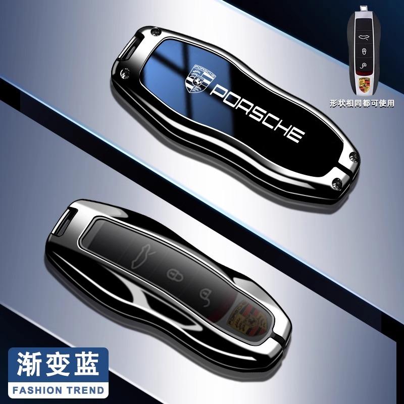 

Alloy Car Key Fob Cover Case For Porsche Cayenne Panamera Macan Cayman 911 Carrera Taycan 2018 2019 2020 2021 2022 2023 2024