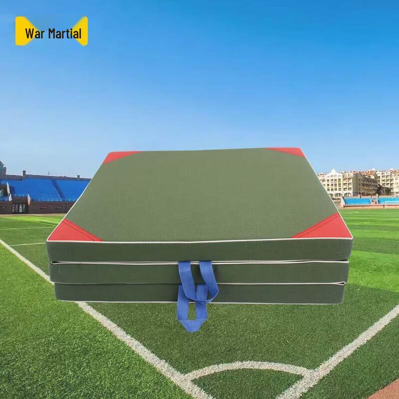 Zhanwu Foldable Gymnastics Training Mat