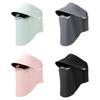 UV Protection Outdoor Sun Cap Magnetic Ice Silk Face Cover Large Brim Sun Hat  Beach Activities