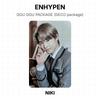 ENHYPEN GGU GGU PACKAGE (DECO Package) Official Photocard